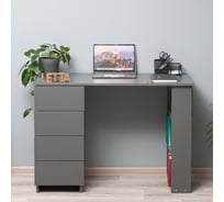 Письменный стол LETTA УЛЬТРА 4 ящика, Графит, 1056x750x450 L1355201