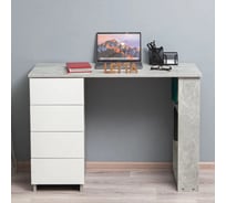 Письменный стол LETTA УЛЬТРА 4 ящика, Бетон/Белое тиснение, 1056x750x450 L135520