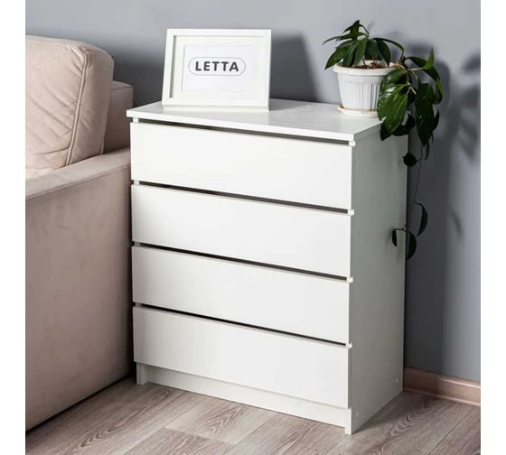 Комод LETTA Индиго Белое тиснение, 620x726x330 L4040