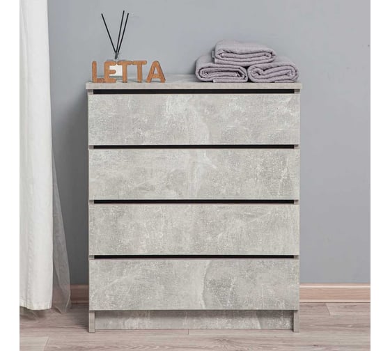 Комод LETTA Индиго Бетон, 620x726x330 L4041