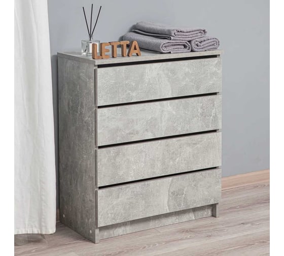 Комод LETTA Индиго Бетон, 620x726x330 L4041