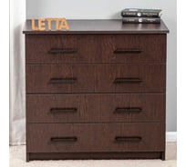 Комод LETTA Malta Plus Венге, 750х719x392 L1355380
