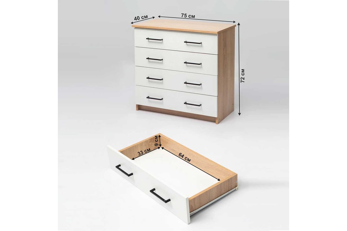 Комод LETTA Malta Plus Дуб сонома/Белое тиснение, 750х719x392 L1355392 ...