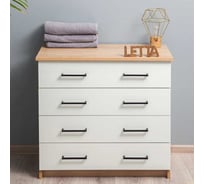 Комод LETTA Malta Plus Дуб сонома/Белое тиснение, 750х719x392 L1355392