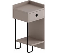 Прикроватная тумба leve sirius nightstand right module light mocha LEV00357