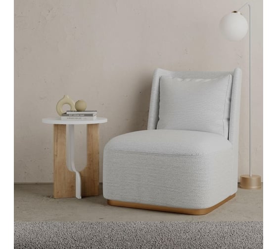 Журнальный стол leve luna side table white LEV00170