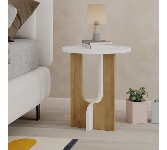 Журнальный стол leve luna side table white LEV00170