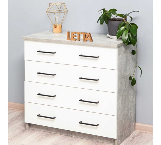 Комод LETTA Malta Plus Бетон/Белое тиснение, 750х719x392 L1355391
