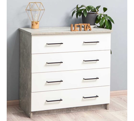Комод LETTA Malta Plus Бетон/Белое тиснение, 750х719x392 L1355391