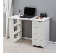 Письменный стол LETTA УЛЬТРА 4 ящика, Белое тиснение, 1056x750x450 L135521 31330923