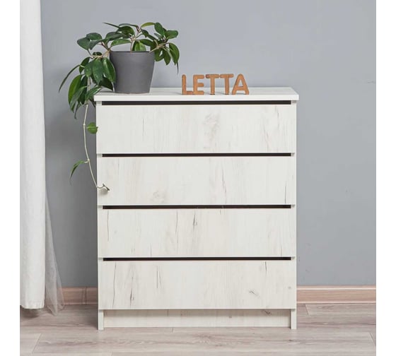 Комод LETTA Индиго Дуб крафт белый, 620x726x330 L4043 1