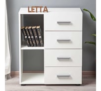 Комод LETTA Телави Белое тиснение, 660x800x340 L4060