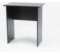 Стол дошкольника для творчества LETTA Черный 680x750x400 L3056