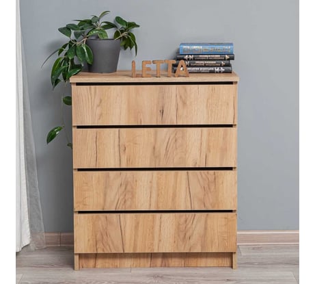 Комод LETTA Индиго Дуб крафт золотой, 620x726x330 L4042