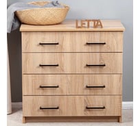 Комод LETTA Malta Plus Дуб сонома, 750х719x392 L1355370