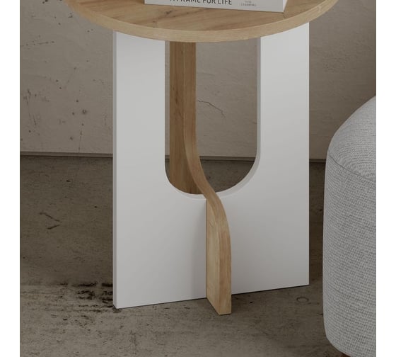 Журнальный стол leve luna side table oak LEV00172