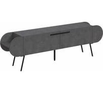 ТВ-тумба leve capsule tv stand retro grey LEV00522