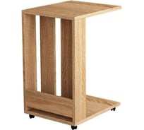 Приставной стол leve edi side table oak LEV00130