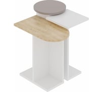 Журнальный стол leve mund side table light mocha LEV00164
