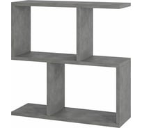 Приставной стол leve homemania coffee table retro gray LEV00082