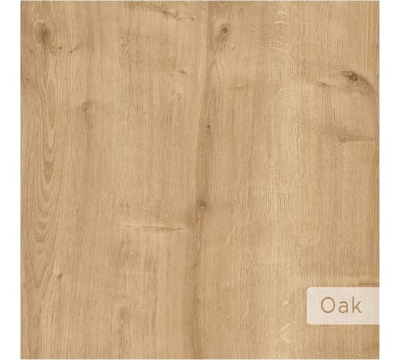 ТВ-тумба leve farfalla tv stand oak LEV00382
