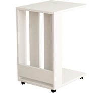 Приставной стол leve edi side table white LEV00129