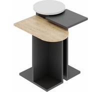 Журнальный стол leve mund side table anthracite LEV00166