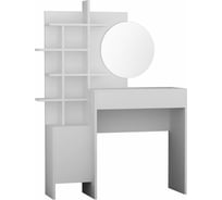 Туалетный столик leve mup dressing table white LEV00123