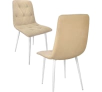 Кухонный стул Callisto mobili мягкий, со спинкой, комплект для кухни 2 шт. М205.0Д43.2