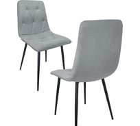 Кухонный стул Callisto mobili мягкий, со спинкой, комплект для кухни 2 шт. М205.0А45.2