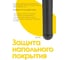 Кухонный стул Callisto mobili мягкий, со спинкой, комплект для кухни 2 шт. М205.0А43.2 9