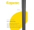 Кухонный стул Callisto mobili мягкий, со спинкой, комплект для кухни 2 шт. М205.0А43.2 10