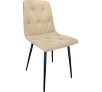 Кухонный стул Callisto mobili мягкий, со спинкой М205.0А43