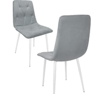 Кухонный стул Callisto mobili мягкий, со спинкой, комплект для кухни 2 шт. М205.0Д45.2