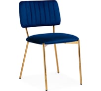 Стул Woodville armond dark blue/gold 15651