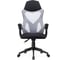 Офисное кресло Woodville torino gray/black 15617 3