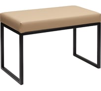 Банкетка GreenWeen ALBA SMART, черный каркас, сидение экокожа цвет Light Beige, 650x350x450 GW-ALBASMART-LEA-650B-LB