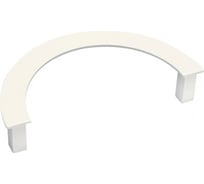 Ручка-скоба MAKMART 128 мм, отделка белый бархат (матовый) RS.MRL.128.9016