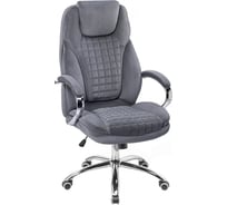 Офисное кресло Woodville herd dark grey 11904