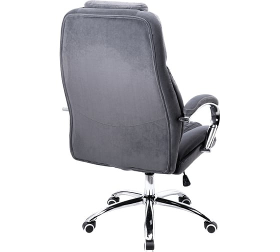 Офисное кресло Woodville herd dark grey 11904