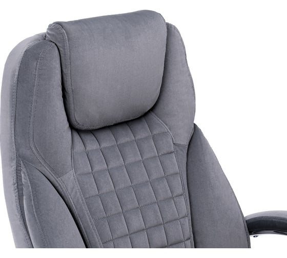 Офисное кресло Woodville herd dark grey 11904