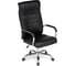 Офисное кресло Woodville longer black 15261 6