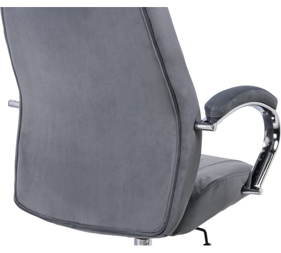 Офисное кресло Woodville aragon dark grey 11902