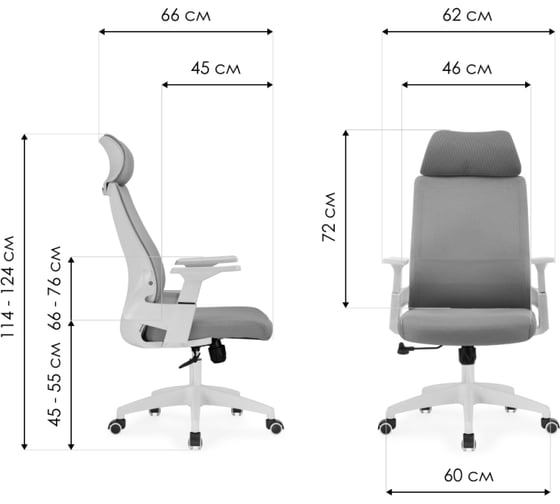 Офисное кресло Woodville flok gray/white 15607