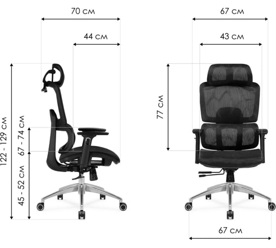 Офисное кресло Woodville olimpus black/chrome 15624