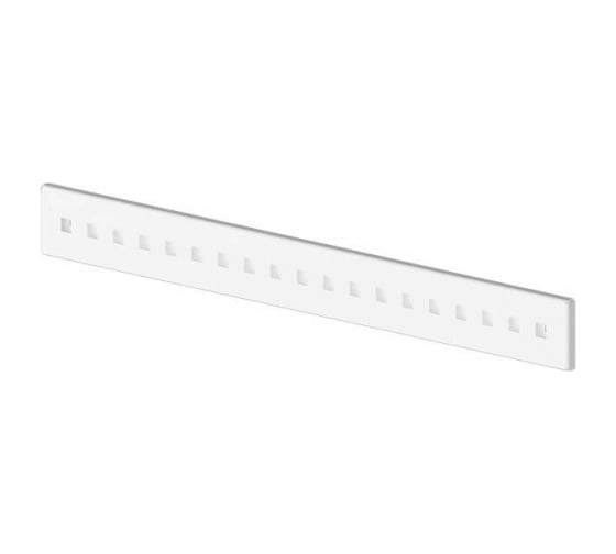 Перфорированный рейлинг MAKMART l.600 мм, отделка белый бархат (матовый) RS.RP1.600.9016 1