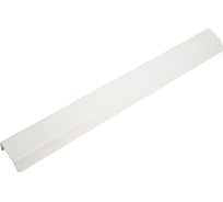 Накладная ручка-профиль MAKMART L.296 мм, отделка белый бархат (матовый) RT.01.296.9016