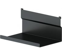 Универсальная полка MAKMART 1-уровневая, 250x153x120 мм, отделка черный бархат (матовый) RS.1A.3020.9005