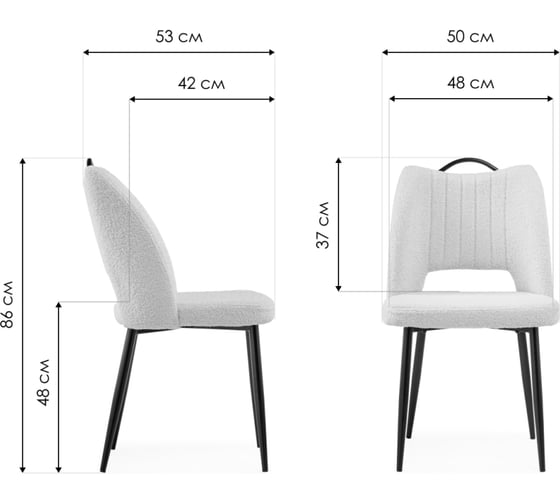 Стул на металлокаркасе Woodville barton oliva/black 15655