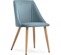 Стул на металлокаркасе Woodville morgan light blue/wood 15232